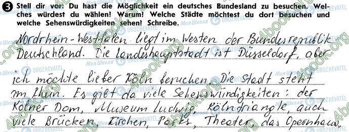ГДЗ Немецкий язык 10 класс страница Стр85 Впр3